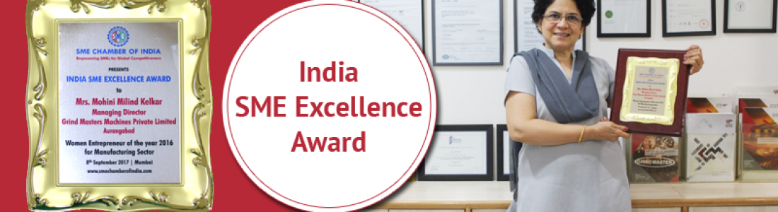 India SME Excellence Award